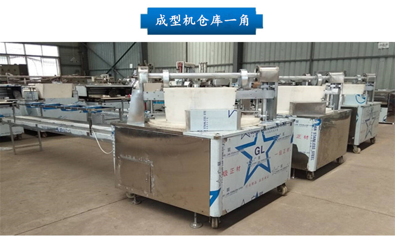 內容-成型機倉庫一角.jpg