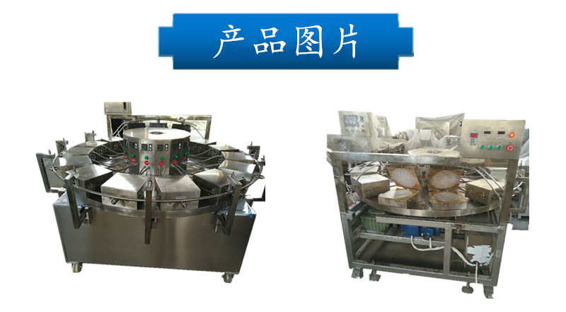 內容-蛋卷機產品圖片.jpg