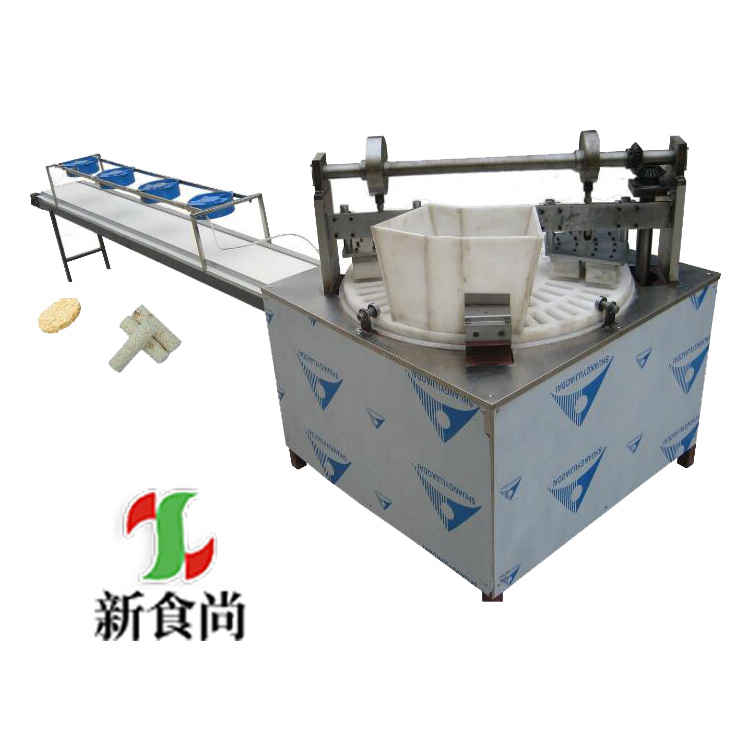 轉盤式成型機.1.jpg