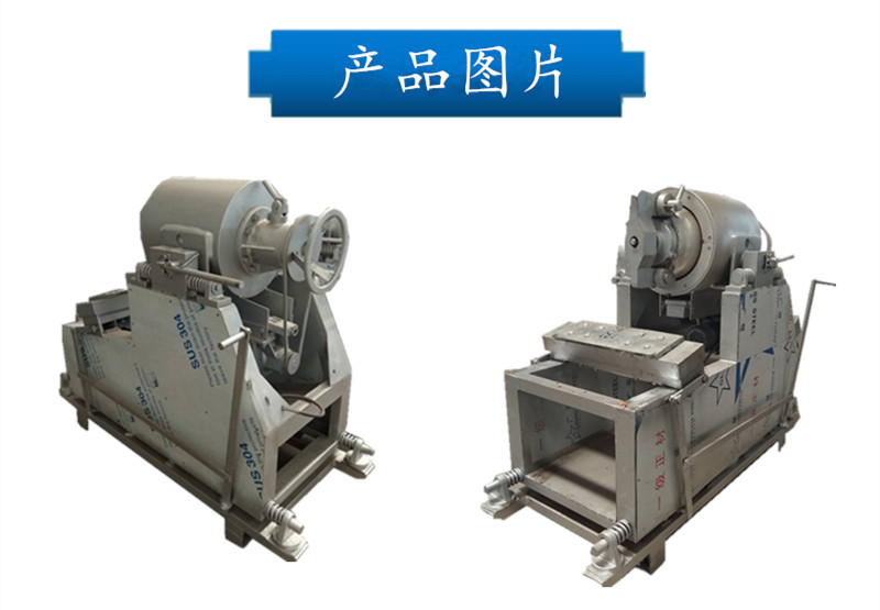 內(nèi)容-氣流膨化機.jpg